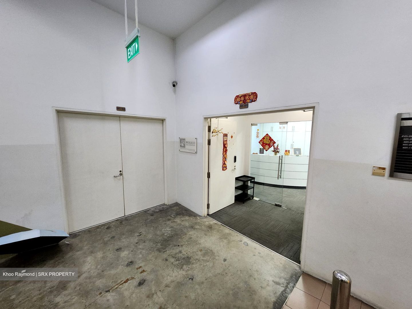Citilink Warehouse Complex (D5), Warehouse #451641371